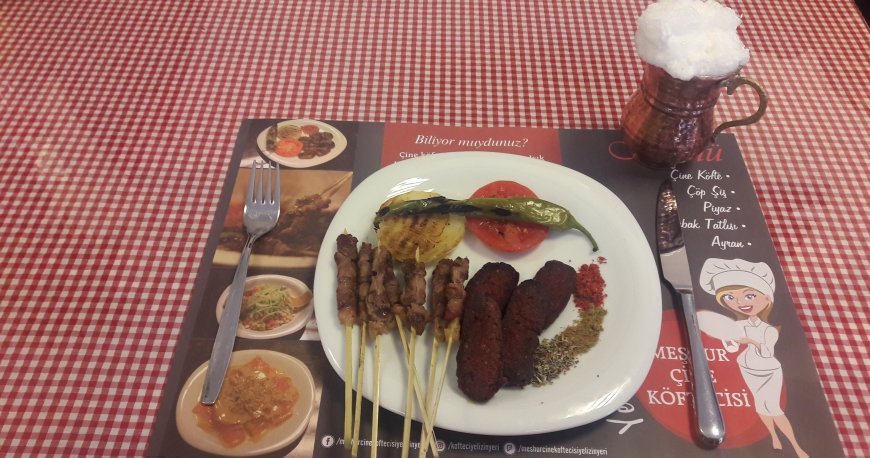 مسور جین کوفتجی مسور جین کوفتجی