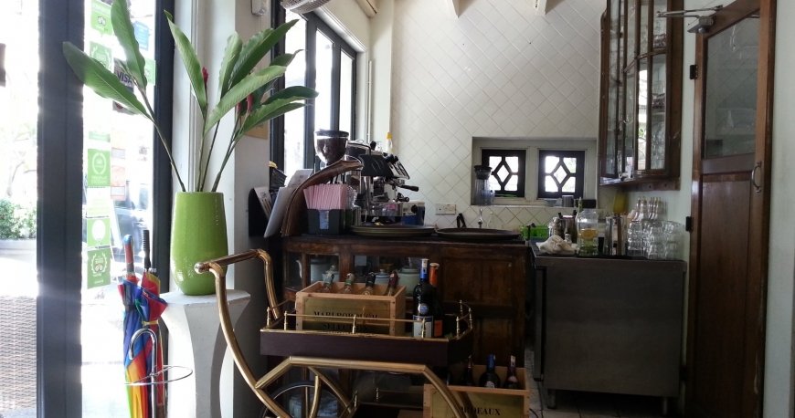 کافه میوز کافه میوز