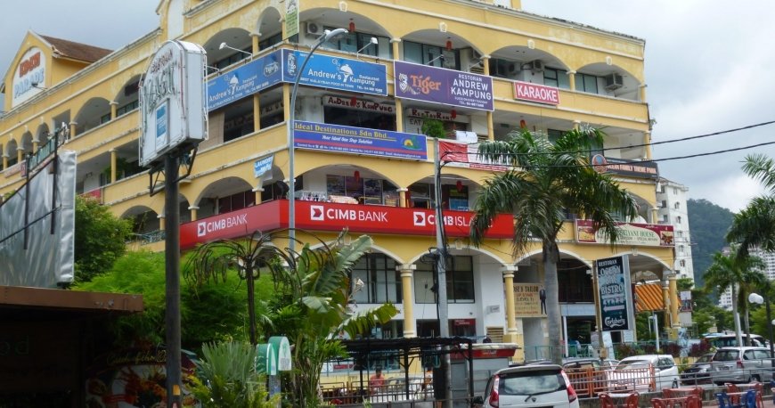 اندروز کمپونگ