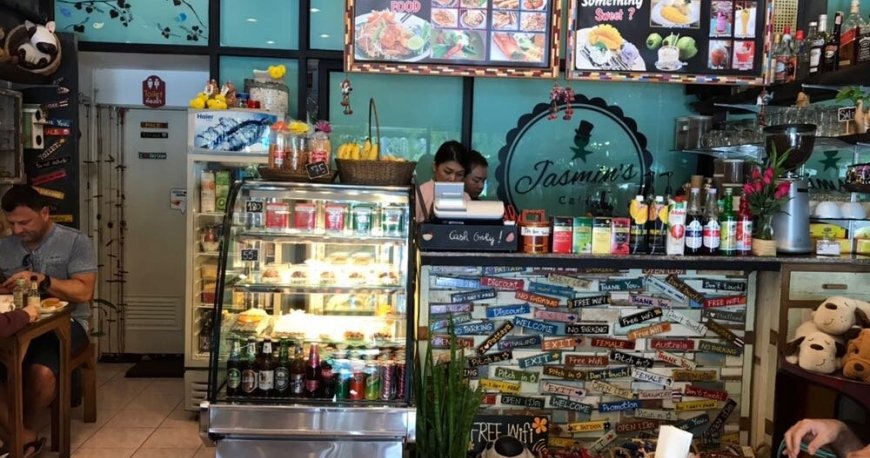 جاسمین جاسمین