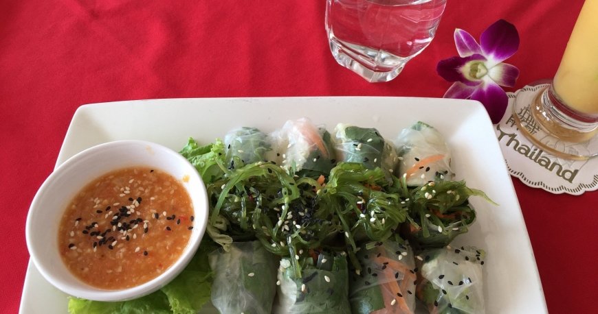 فایو استار جِی وجترین