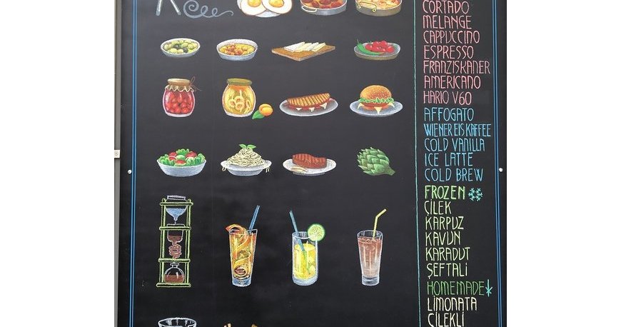 شاد کافی شاد کافی