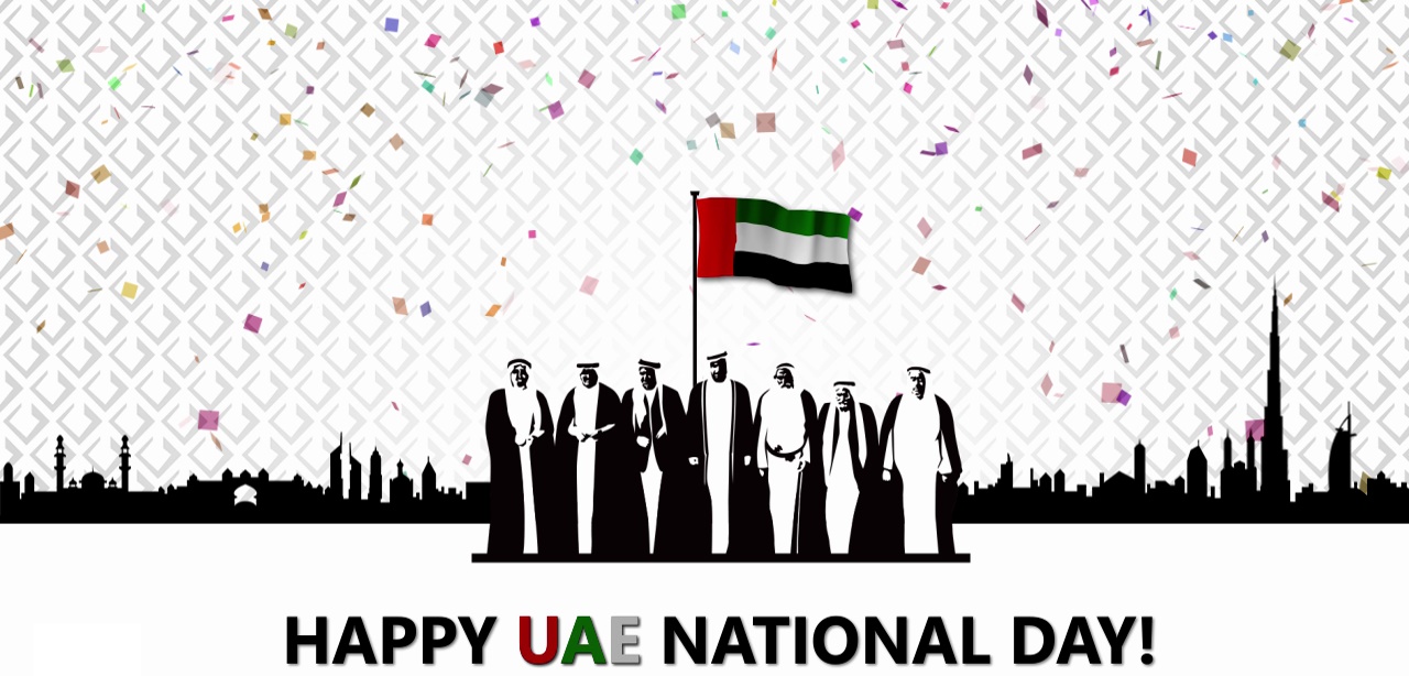 روز ملی امارات متحده عربی