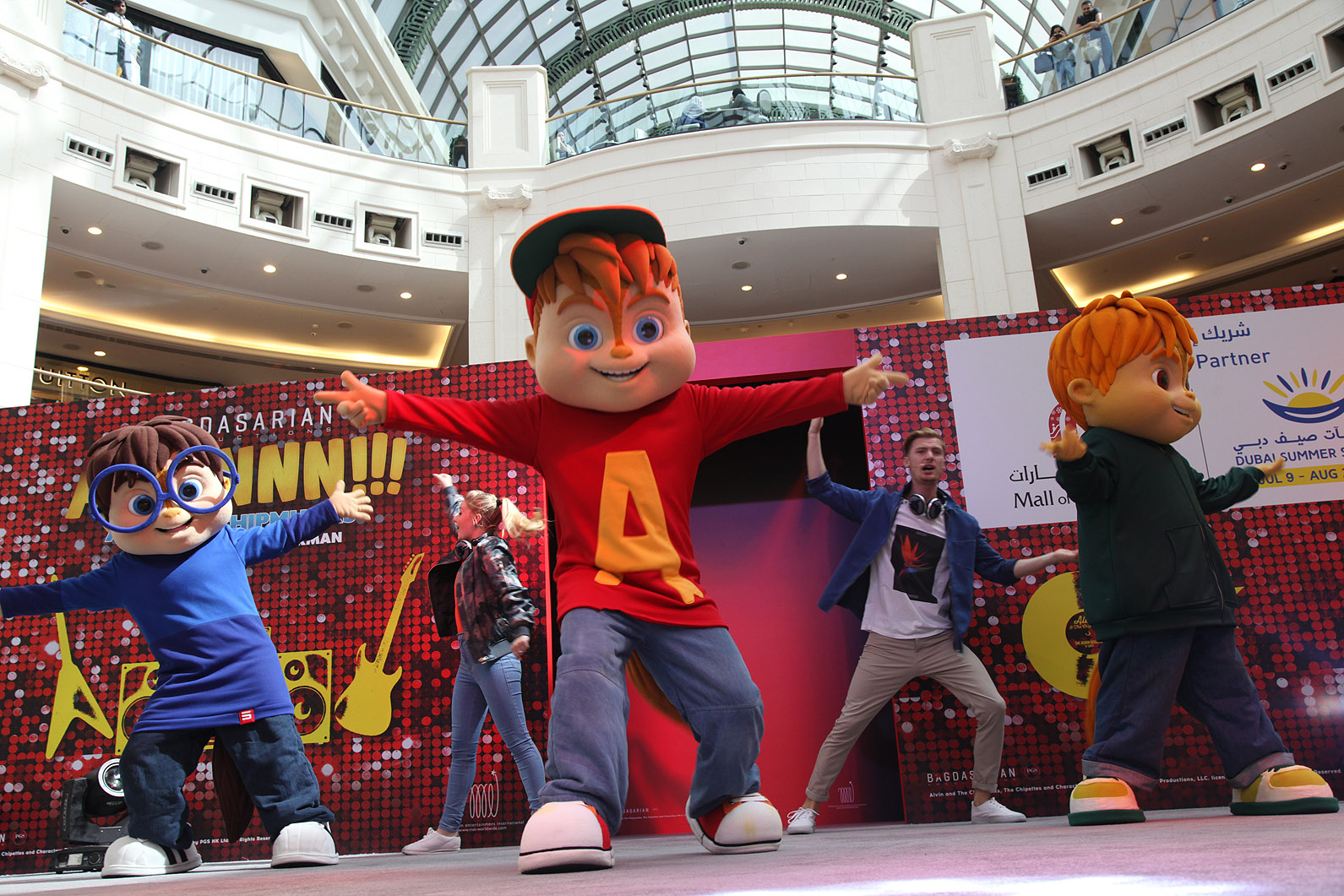 جشنواره سورپرایز تابستانی دبی