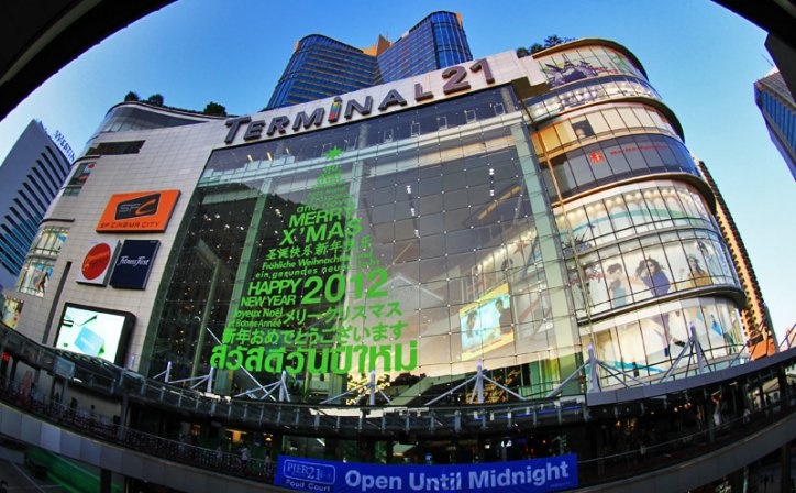 فستیوال خرید تایلند