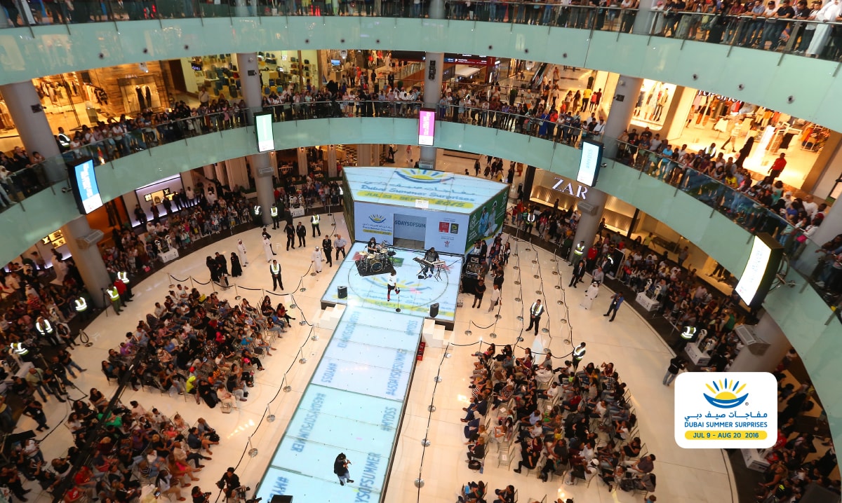 جشنواره سورپرایز تابستانی دبی