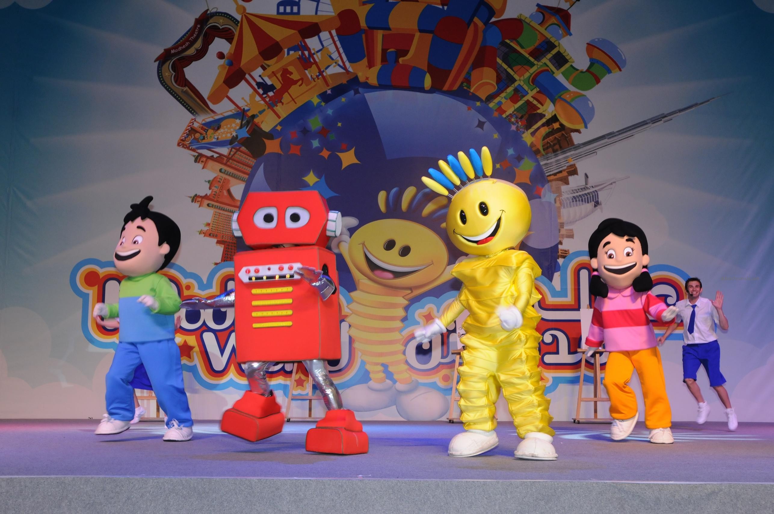 دبی مدهش ورلد