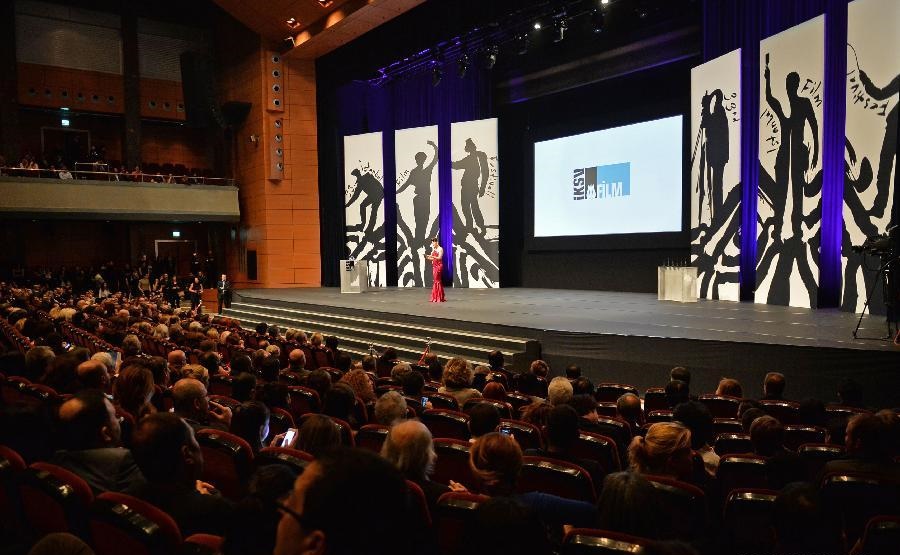 جشنواره بین‌المللی فیلم