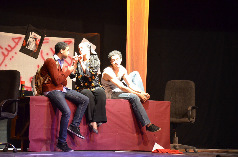 جشنواره بین المللی تئاتر استانبول