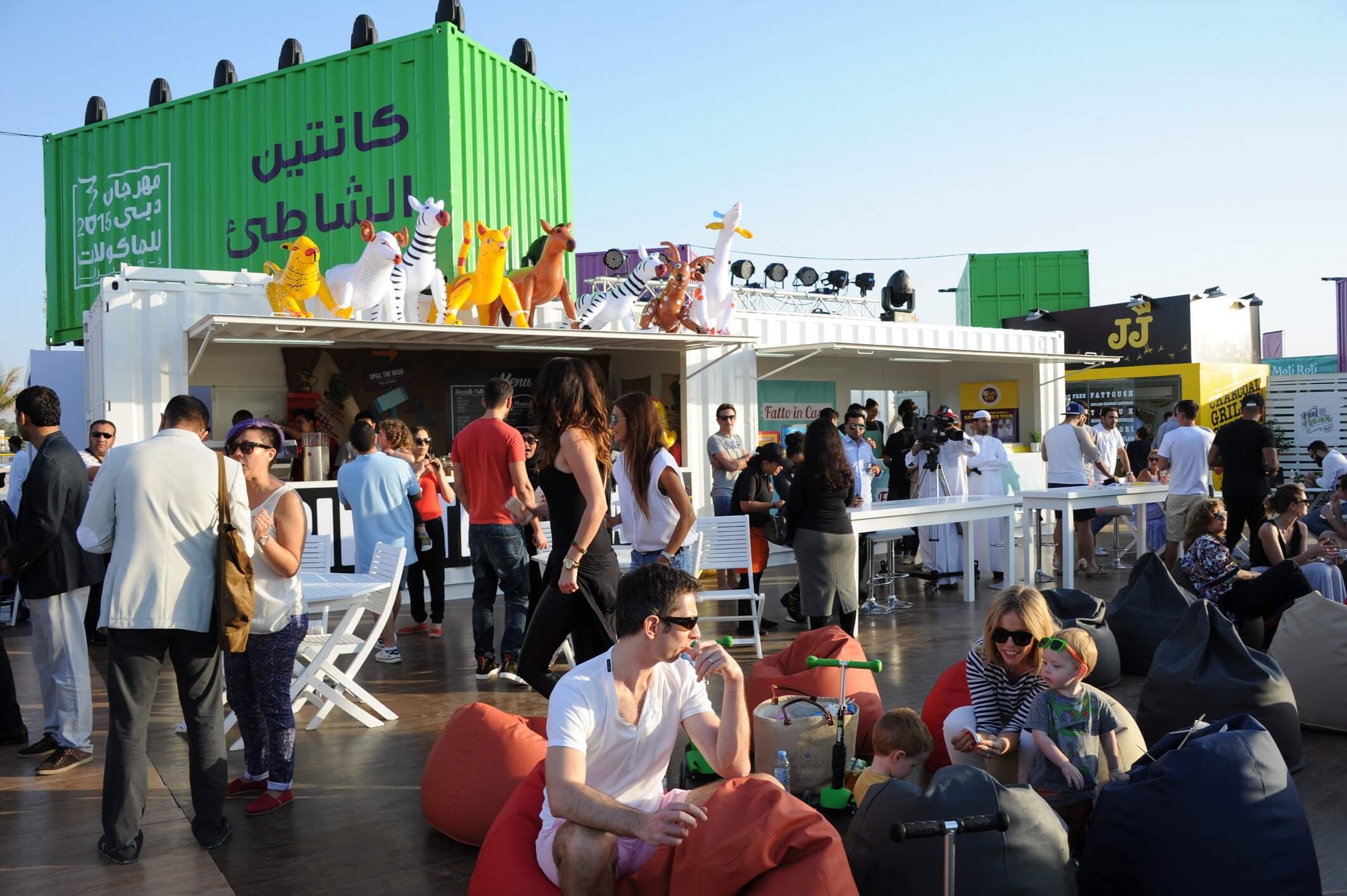 جشنواره غذا دبی