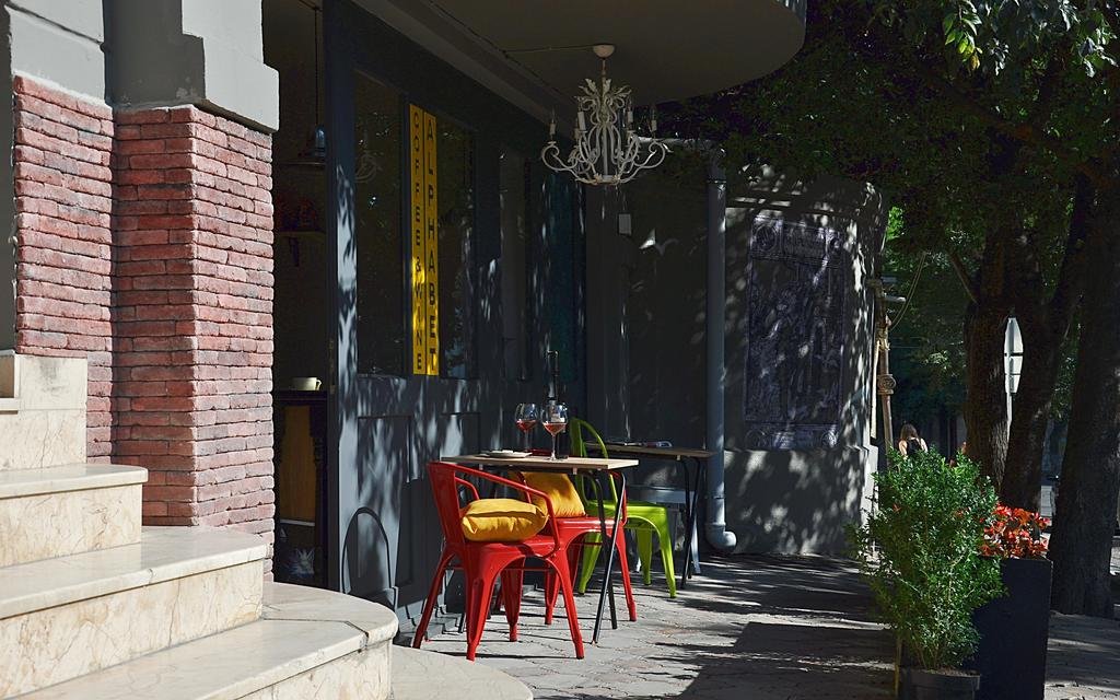 هتل بوتیک آلفابت تفلیس