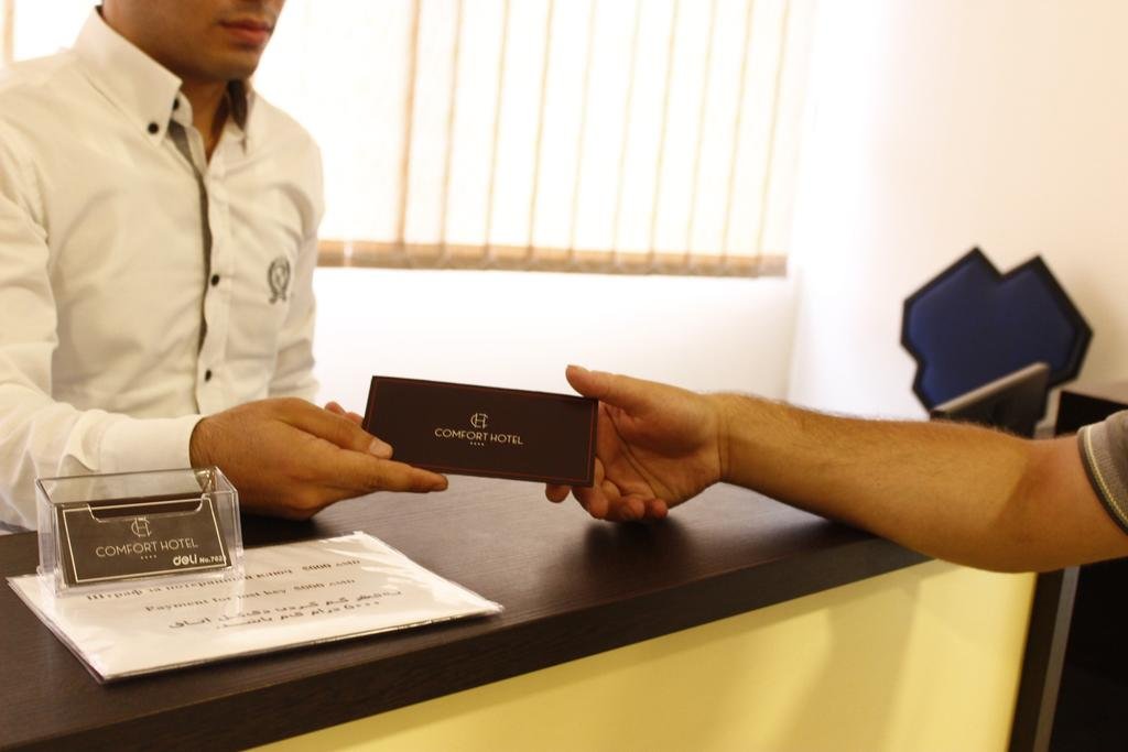 هتل کامفورت ایروان