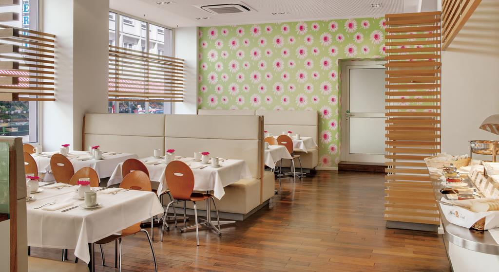 رستوران هتل بست وسترن آتریم