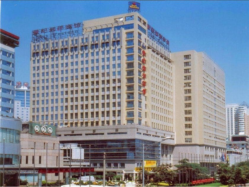 هتل بیجینگ وو هوان هتل بیجینگ وو هوان