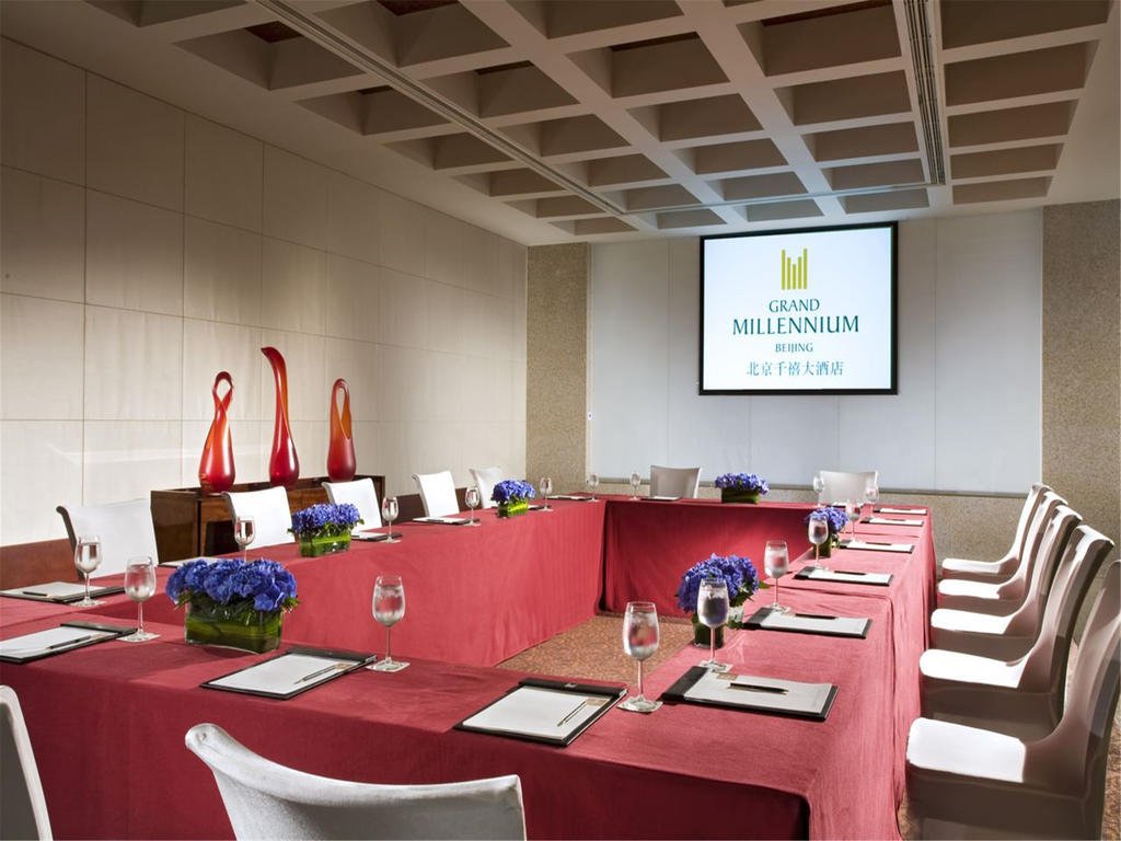 سالن کنفرانس هتل گرند میلنیوم بیجینگ پکن