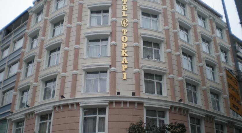 هتل توپکاپی 
