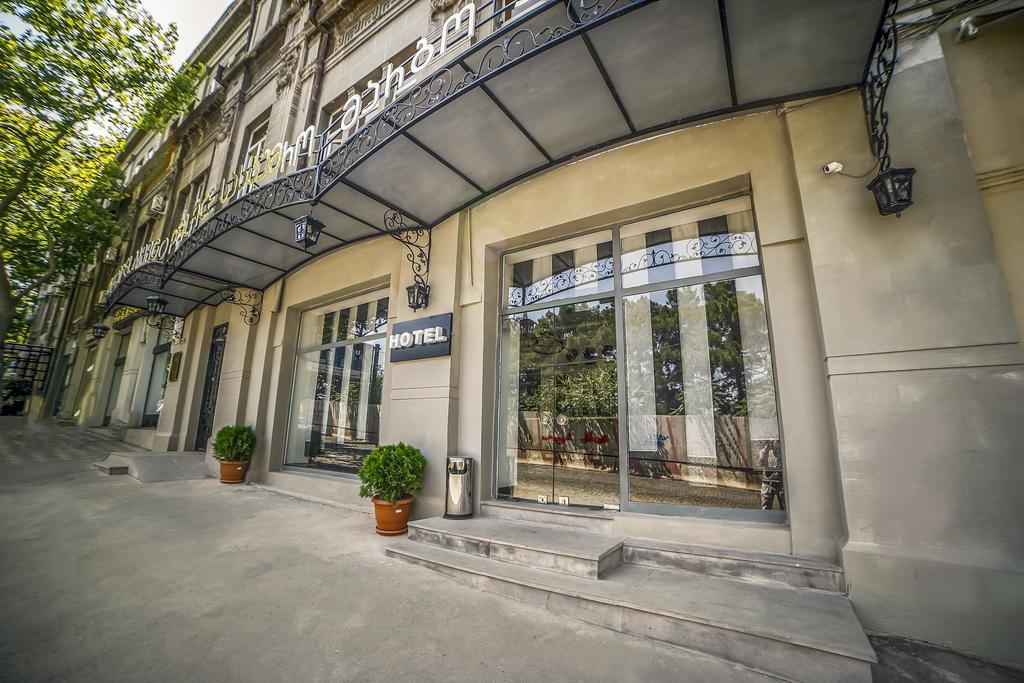 هتل مارگو پالاس