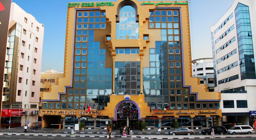 هتل سیتی استار دبی