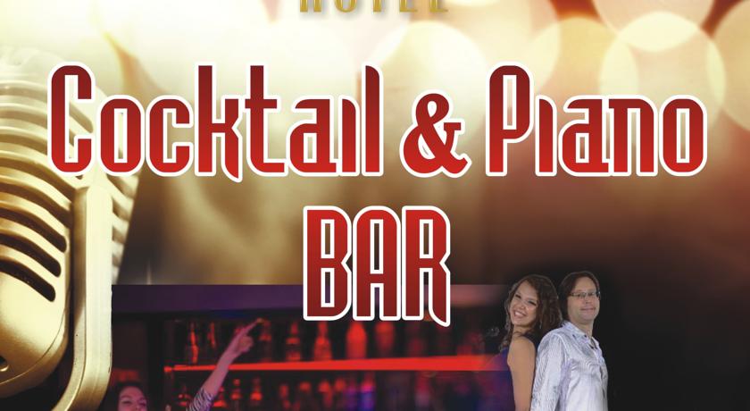 هتل سنترال بلغارستان