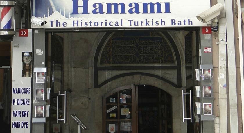 سرویس بهداشتی هتل سان لایف اولد سیتی