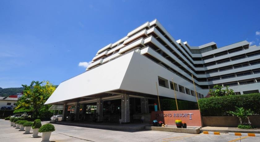 هتل پاتونگ ریزورت پوکت تایلند