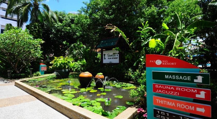 فضای سبز هتل پاتونگ ریزورت پوکت تایلند
