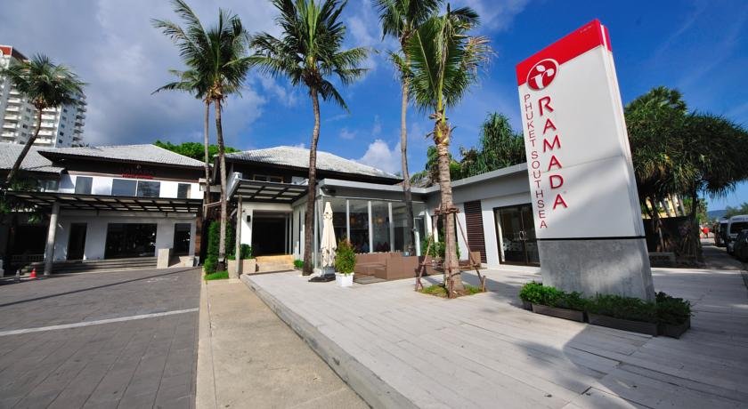 هتل رامادا پوکت