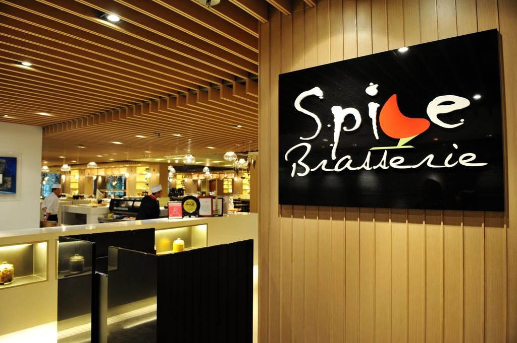 هتل پارک رویال کیچینر سنگاپور