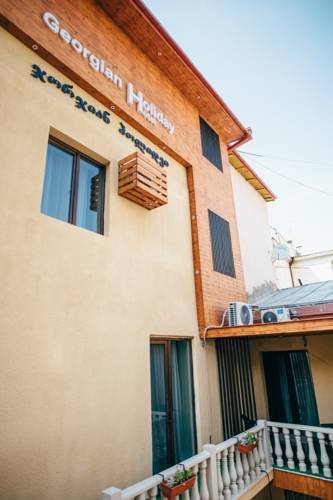 هتل جورجین هالیدی