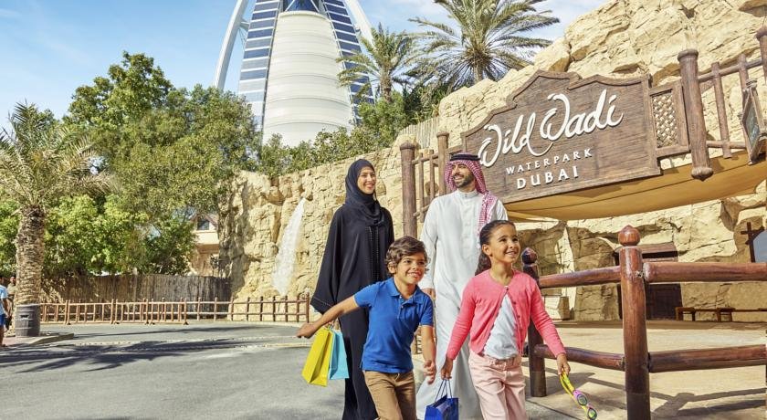 هتل جمیرا النسیم