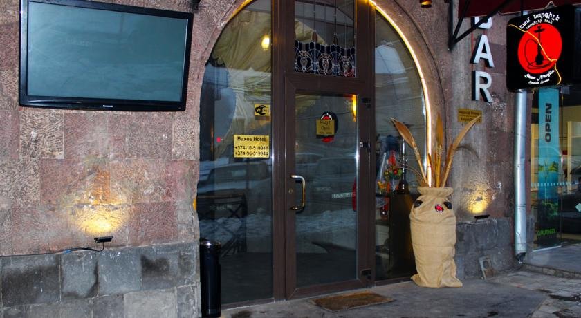 هتل باکسوس ایروان هتل باکسوس ایروان