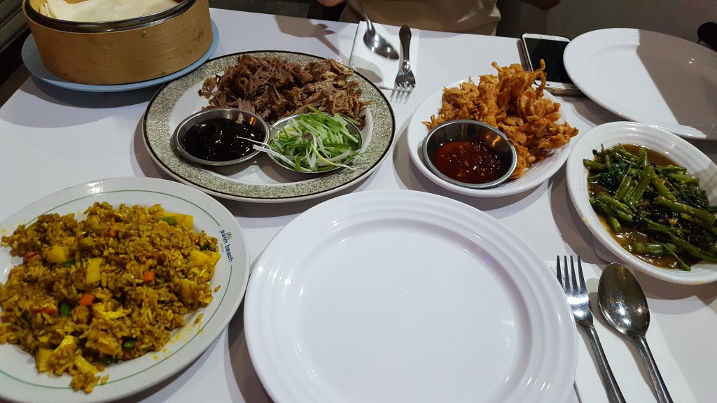 اندروز کمپونگ