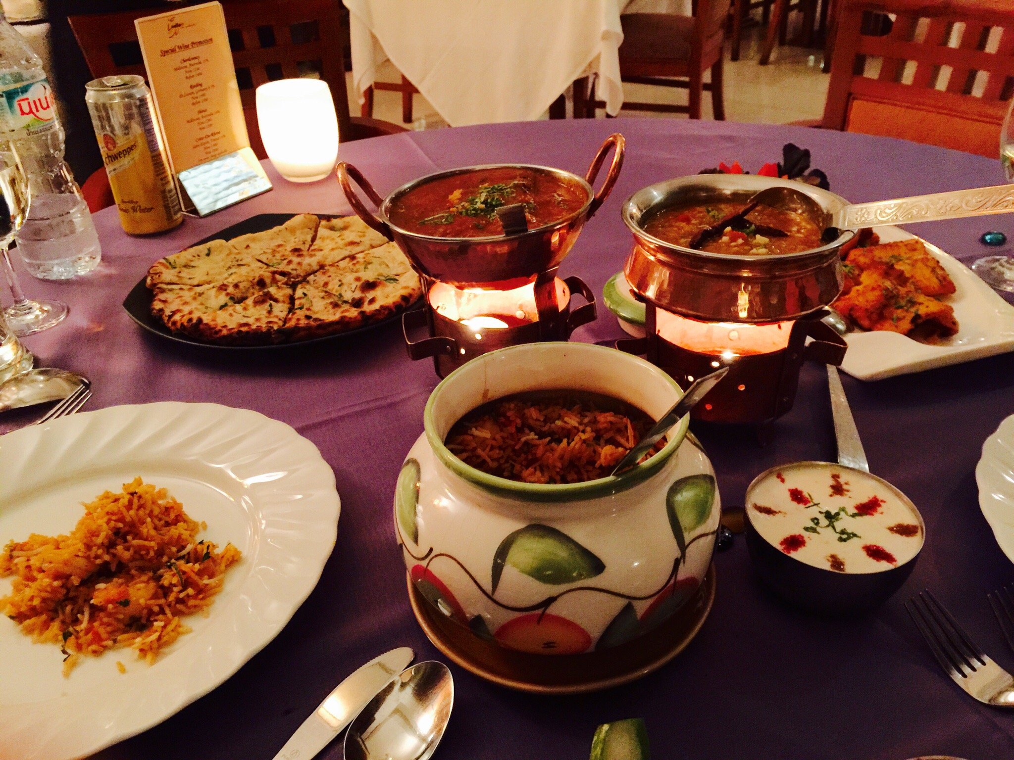 ایندین بای نیچر