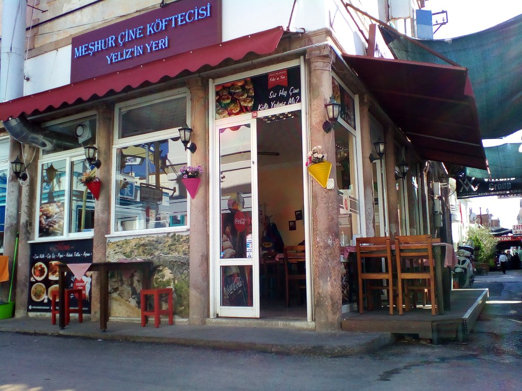 مسور جین کوفتجی