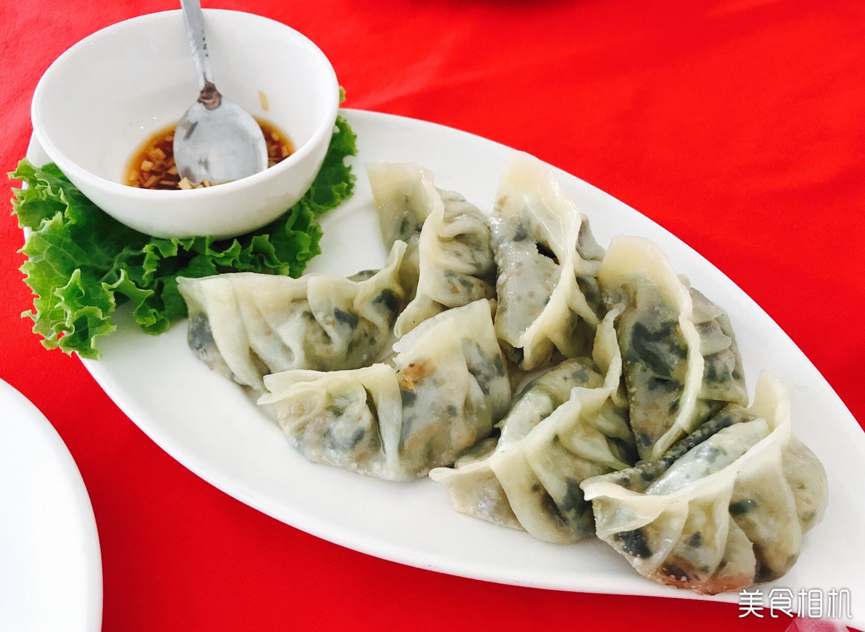 فایو استار جِی وجترین