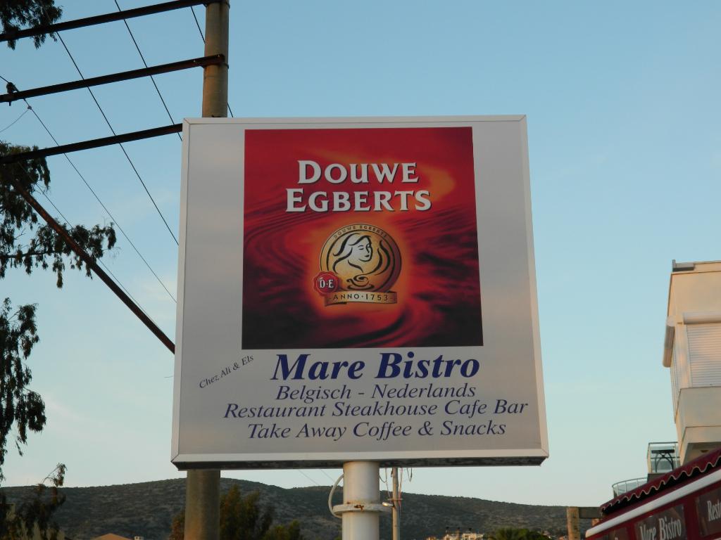 ماره بیسترو