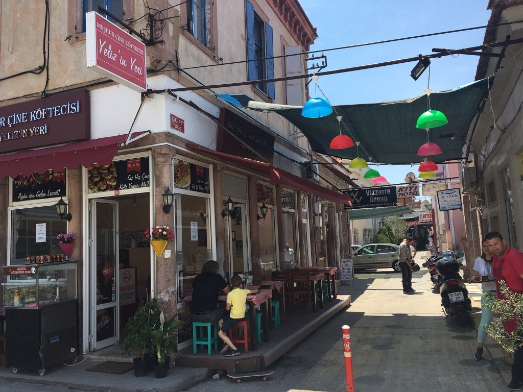 مسور جین کوفتجی