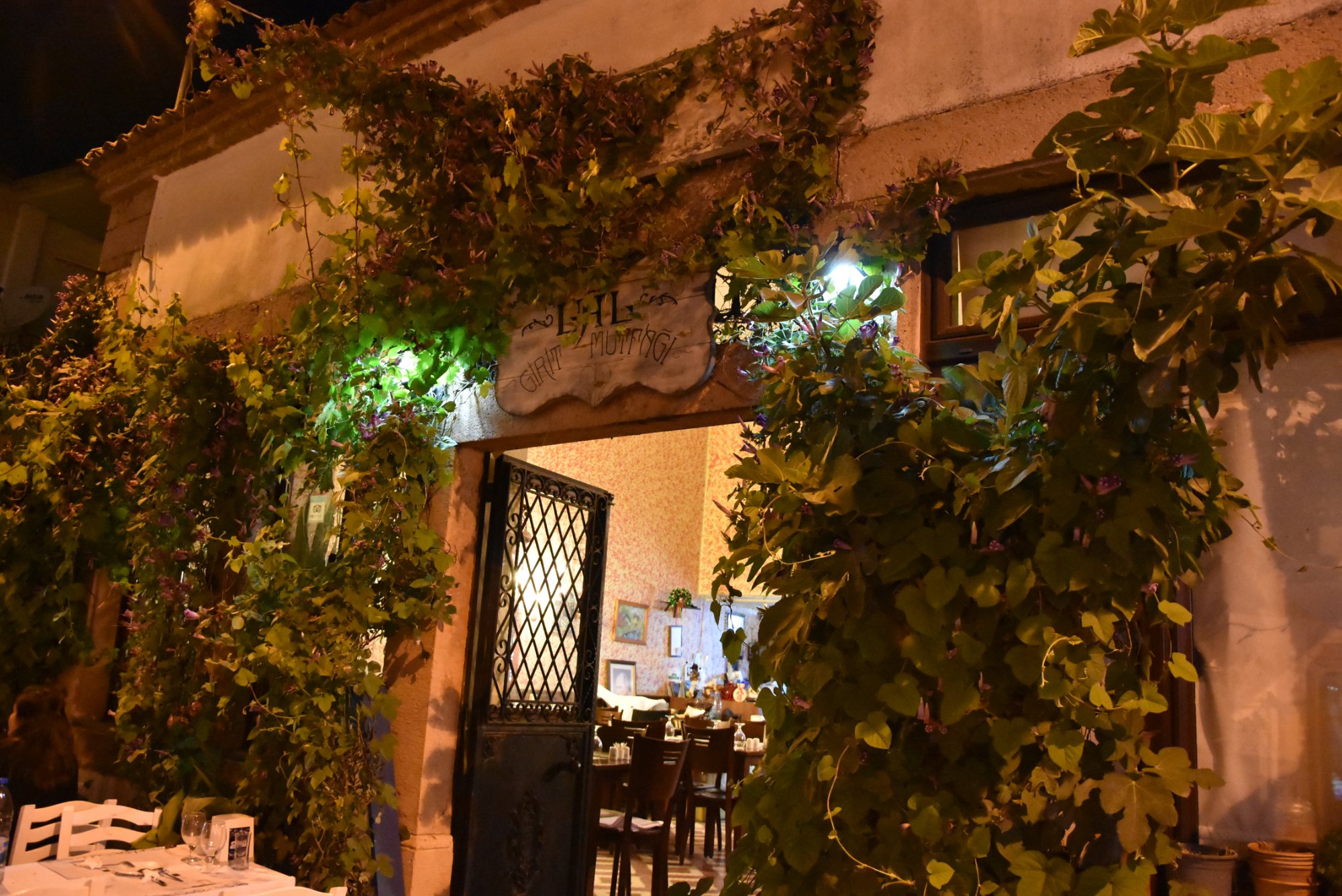 لال گریت موتفاگی