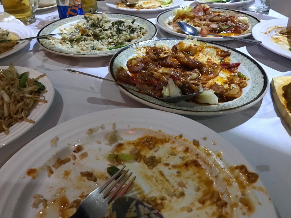 اندروز کمپونگ