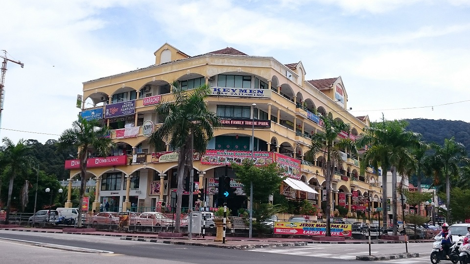 اندروز کمپونگ