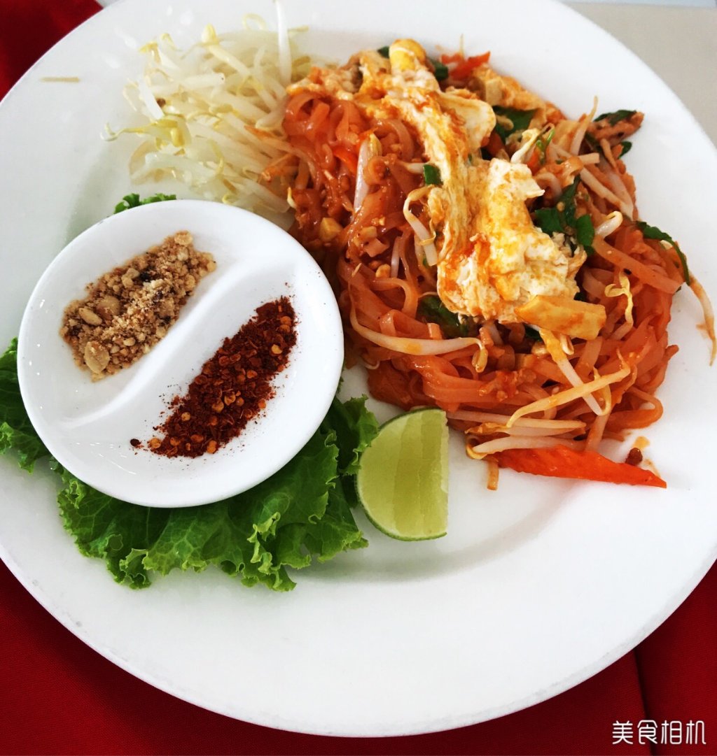 فایو استار جِی وجترین