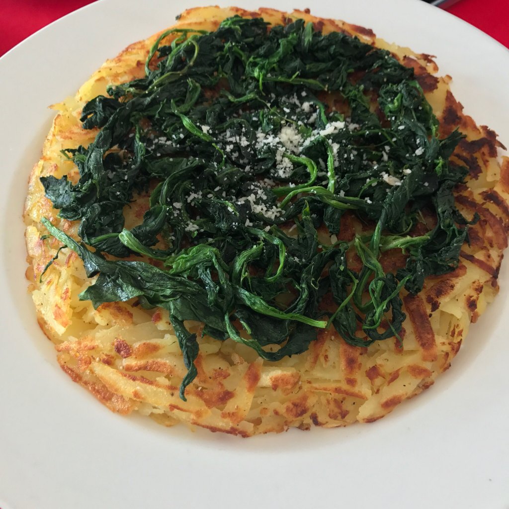 فایو استار جِی وجترین